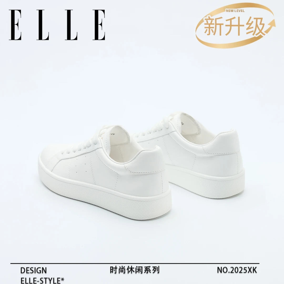 ELLE明星同款正版鞋子配阔腿裤小白鞋女2025新款真皮增高休闲板鞋