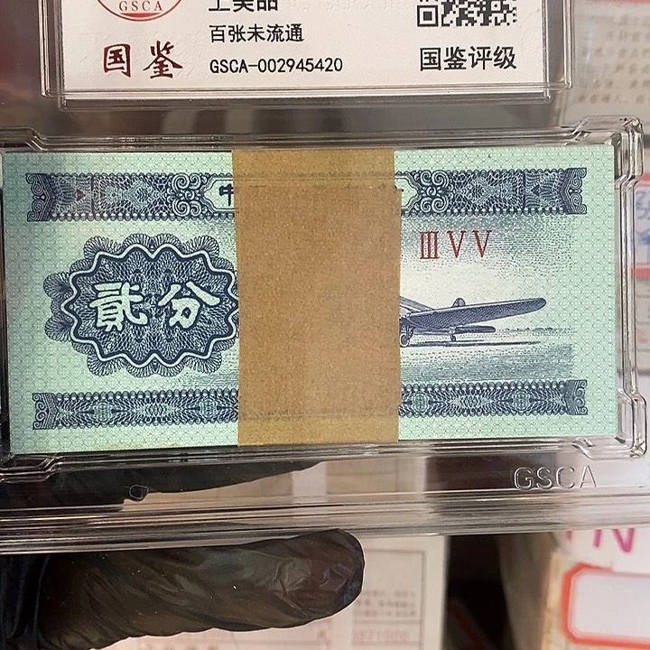 也**识评级二分刀好好OG2222