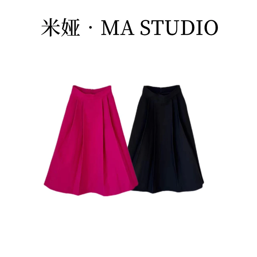 QH/MYTF006米娅.MA自制私服小众设计感时尚洋气高级气质半身裙