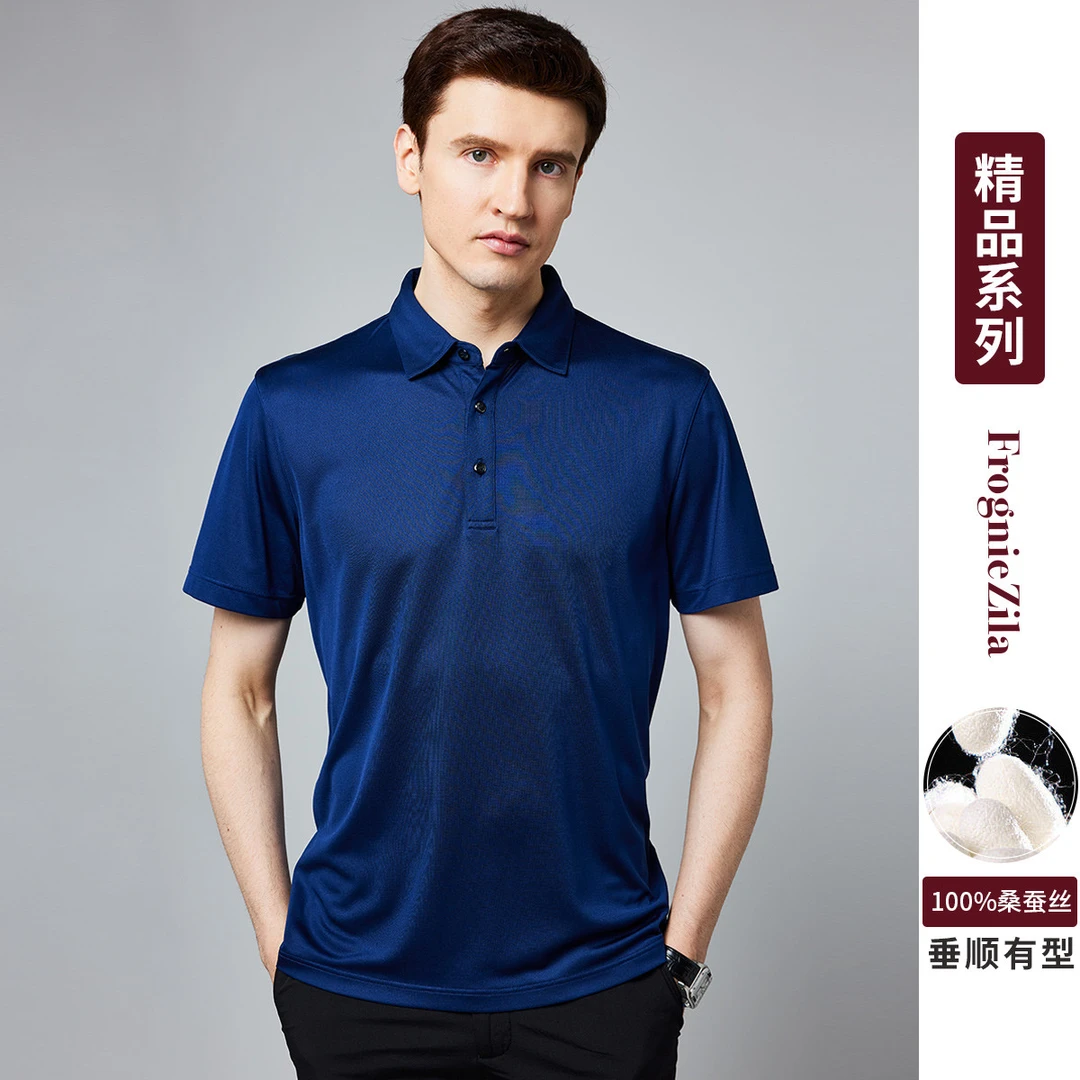 【100%桑蚕丝】男士polo衫短袖基础舒适简约polo衫男T89530