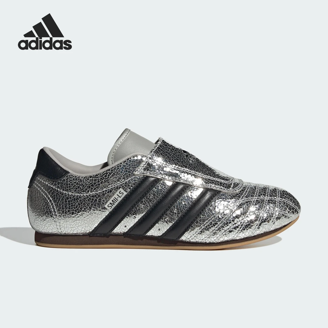 Adidas/阿迪达斯正品新款男女跆拳道薄底运动鞋JH9664