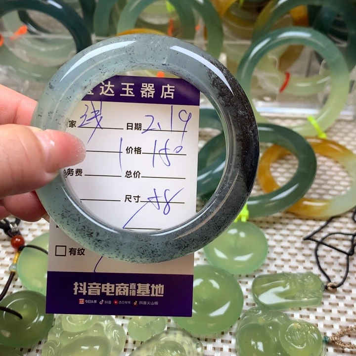 蛇纹石玉手镯未镶嵌浅****7