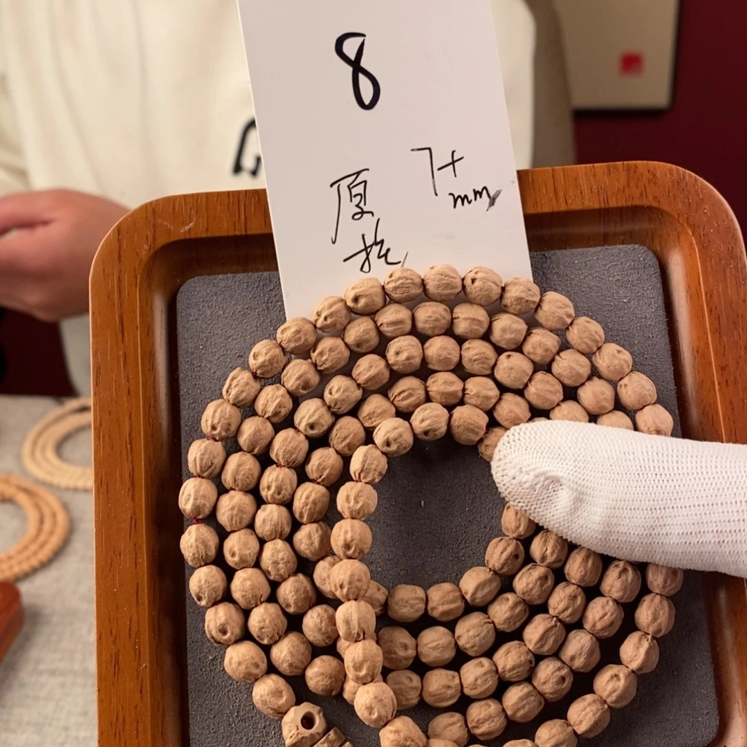 柏香籽/百香籽手串