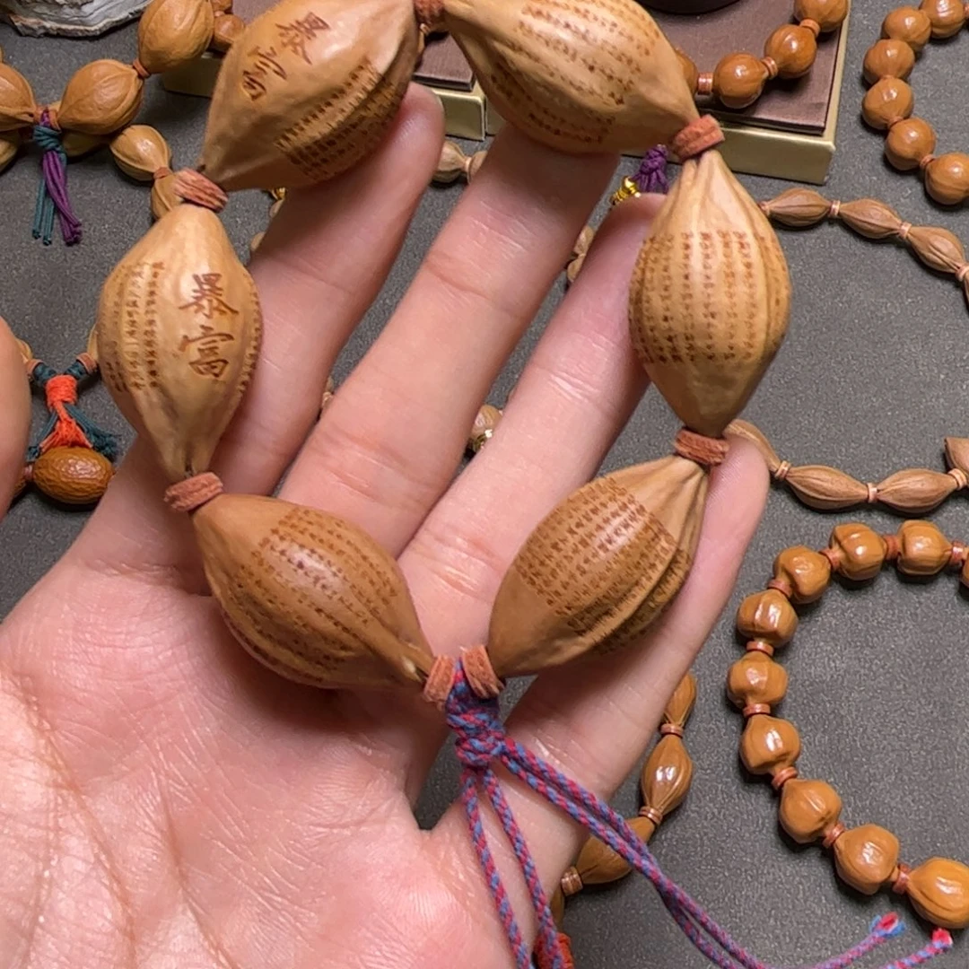 橄榄核手串/手链手捻