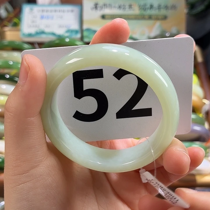 未镶嵌手镯和田玉链接45圈口51.52