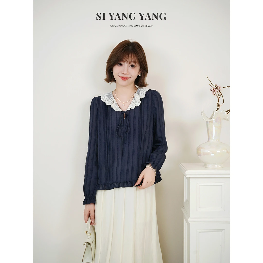斯洋洋SIYANG超柔混纺舒爽通勤减龄透气上衣SY508A037SYY