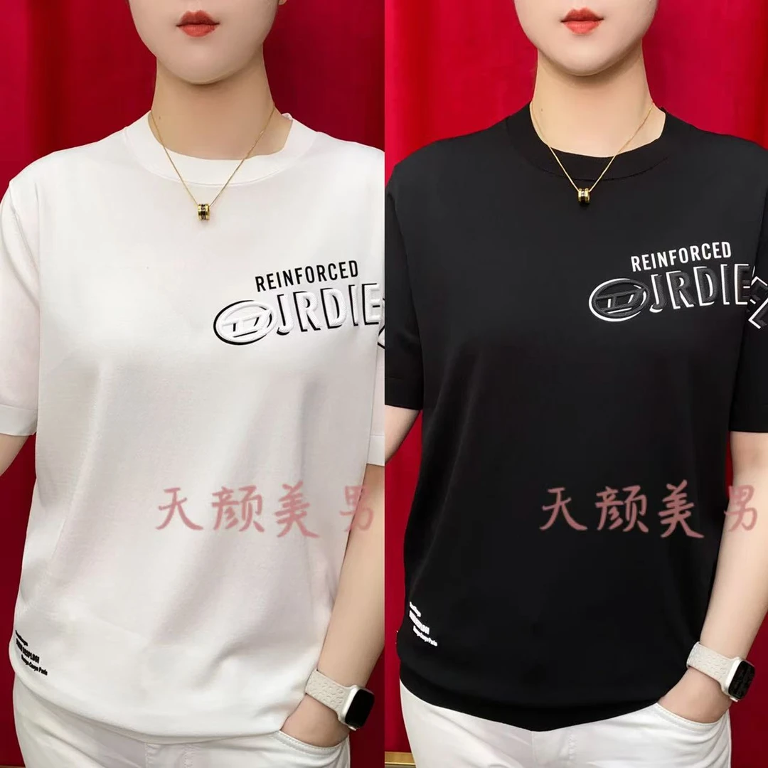 夏季潮流男士简约时尚高品质时尚基础修身半袖圆领针织短袖5602