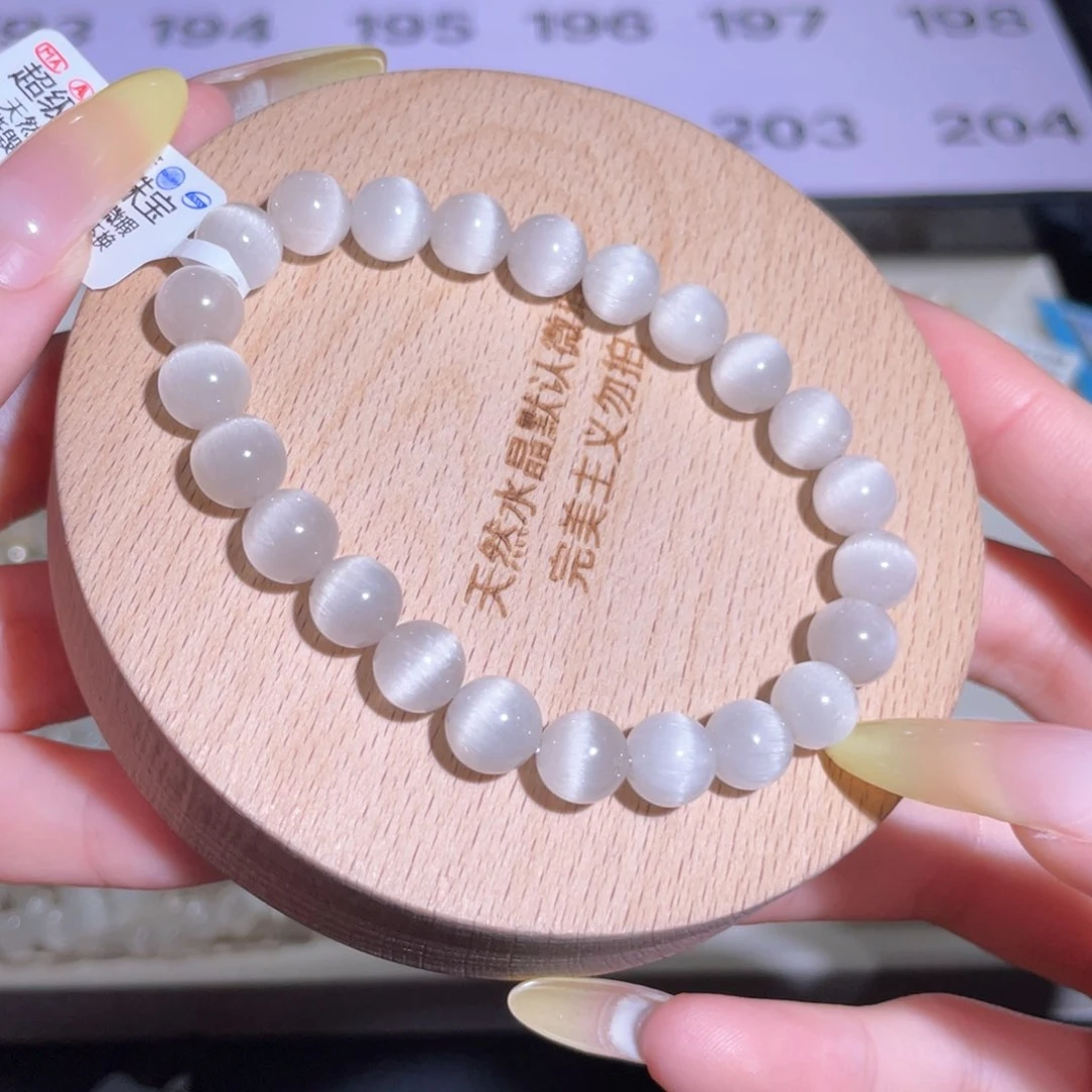 水晶手链未镶嵌好**猫166号多样性发一 G 8mm+