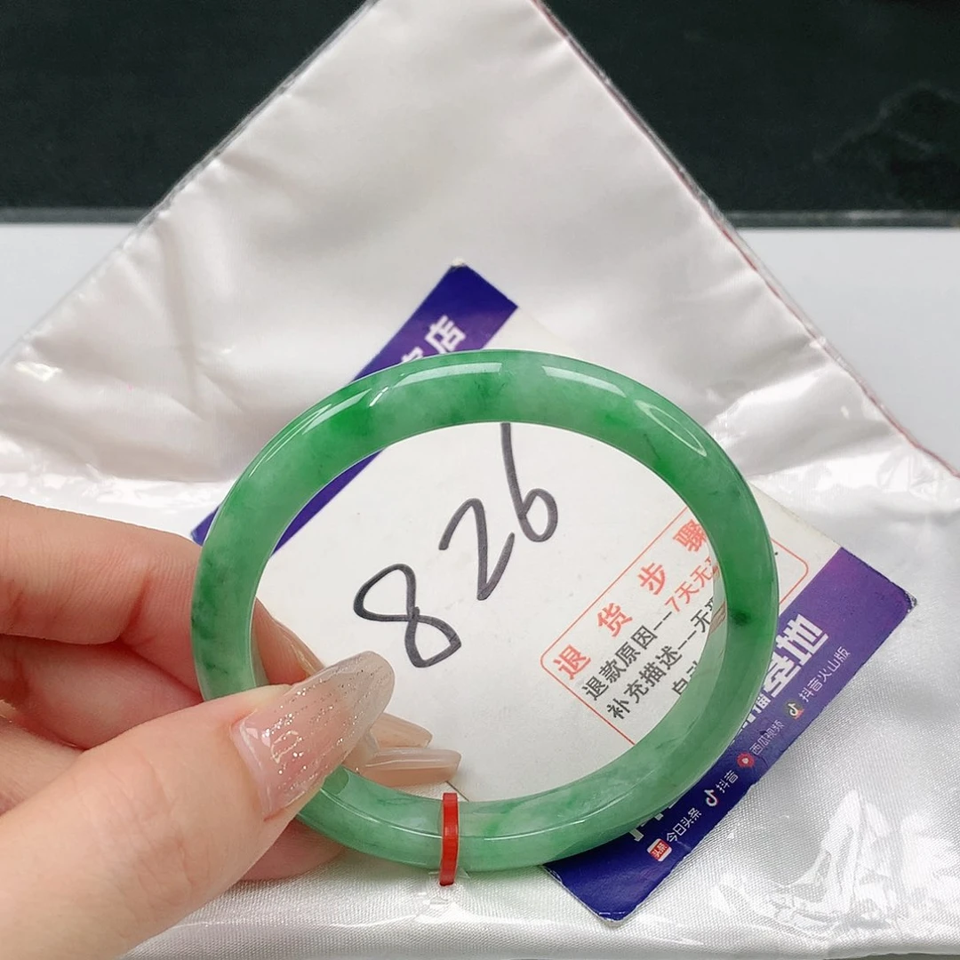 未镶嵌手镯翡翠翡翠手镯