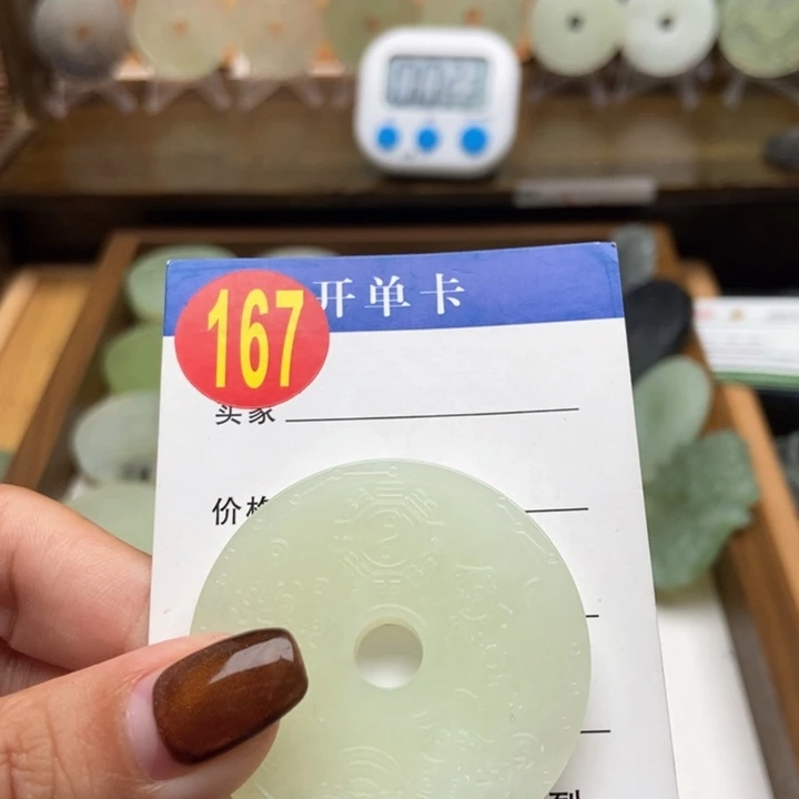 未镶嵌蛇纹石玉挂件黑*凯