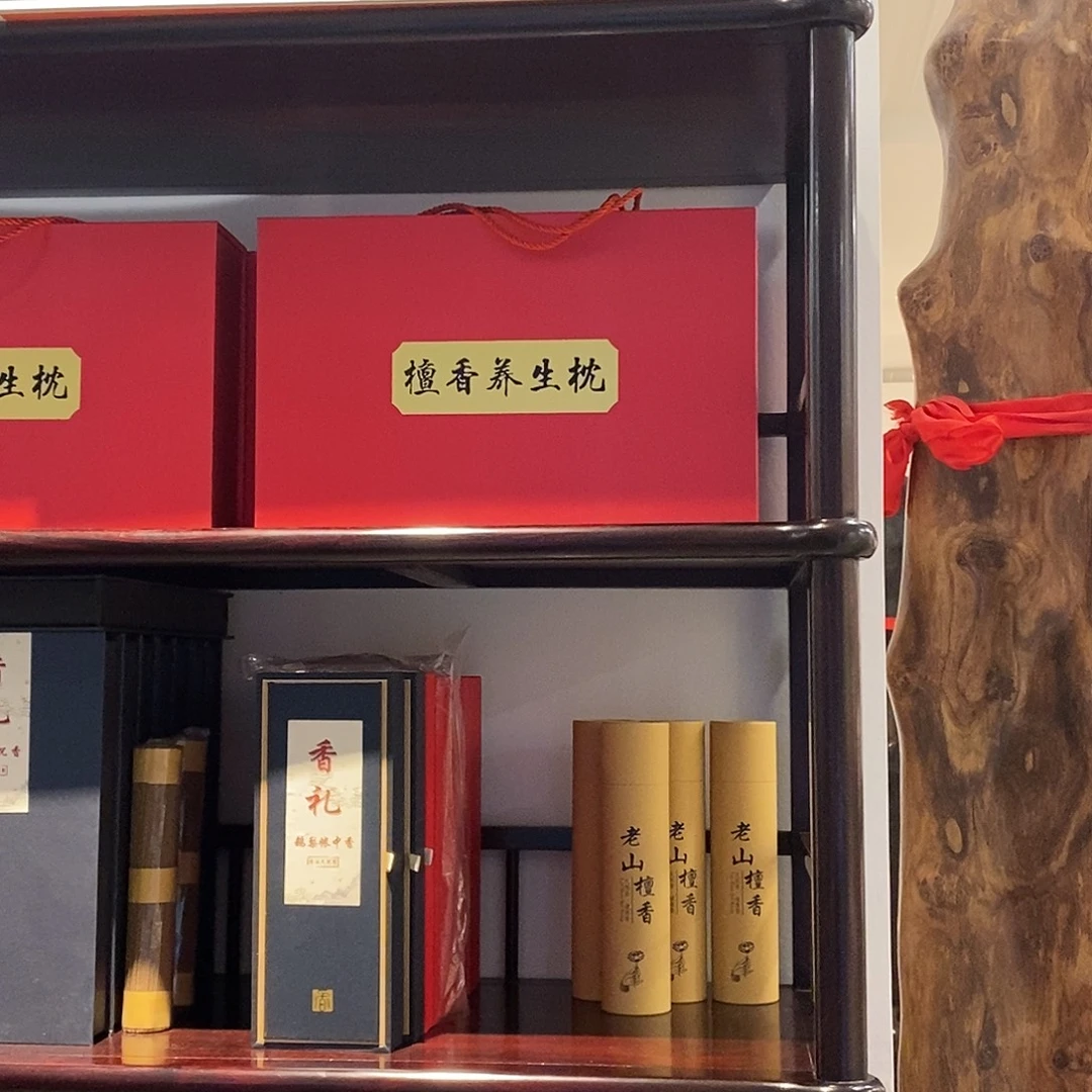 檀香木无事牌印度老山檀香抱枕