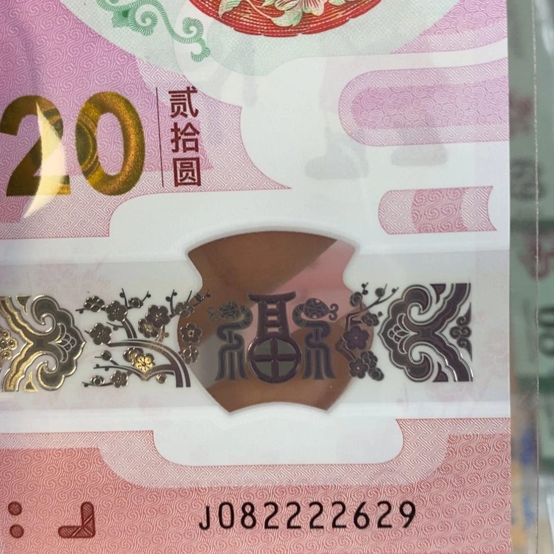 塑料晨*2629。。。。。。。。。。。。