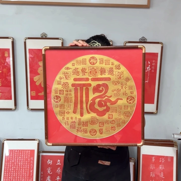 碑帖手工制作工艺