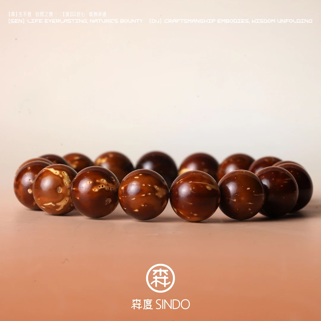 【天花板福利】QT024 紫金鼠13mm单圈手串