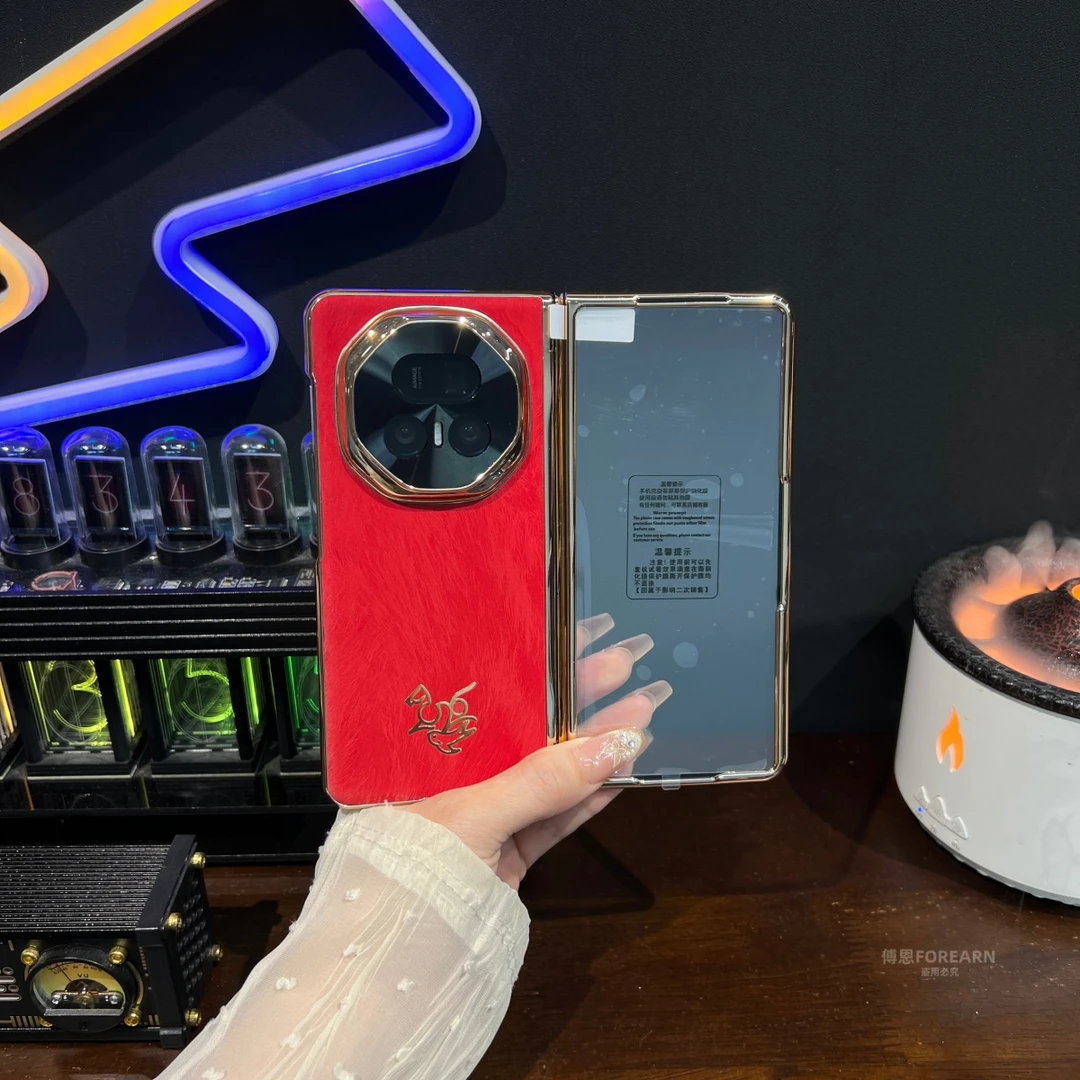 适用于新年款荣耀magicv5手机壳magicv3折叠屏v5保护套v3女壳膜