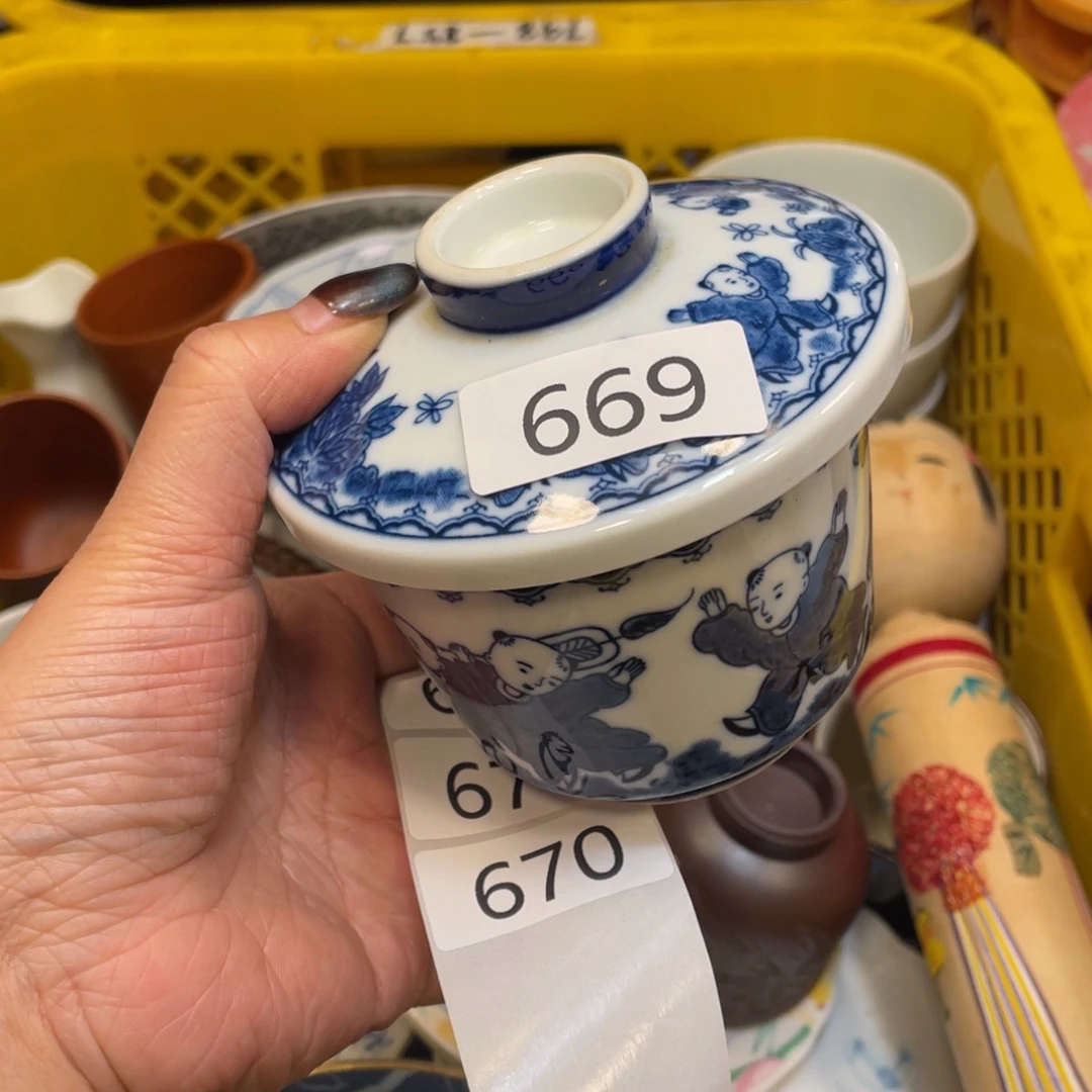 瓷器瓷器瓷器瓷器