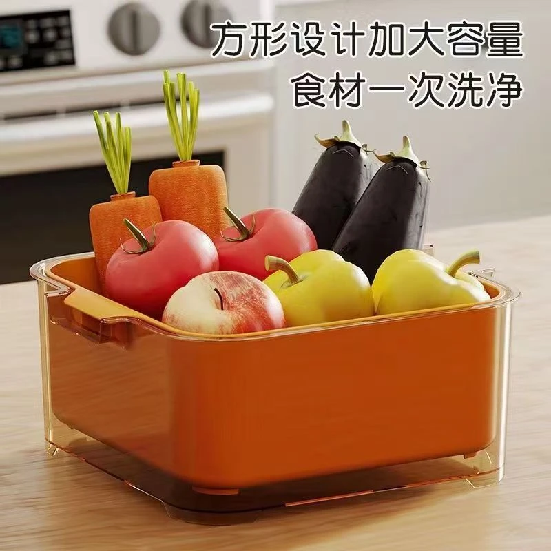 双层加大加厚沥水篮一物多用水果蒸菜碗筷沥水家用多功能