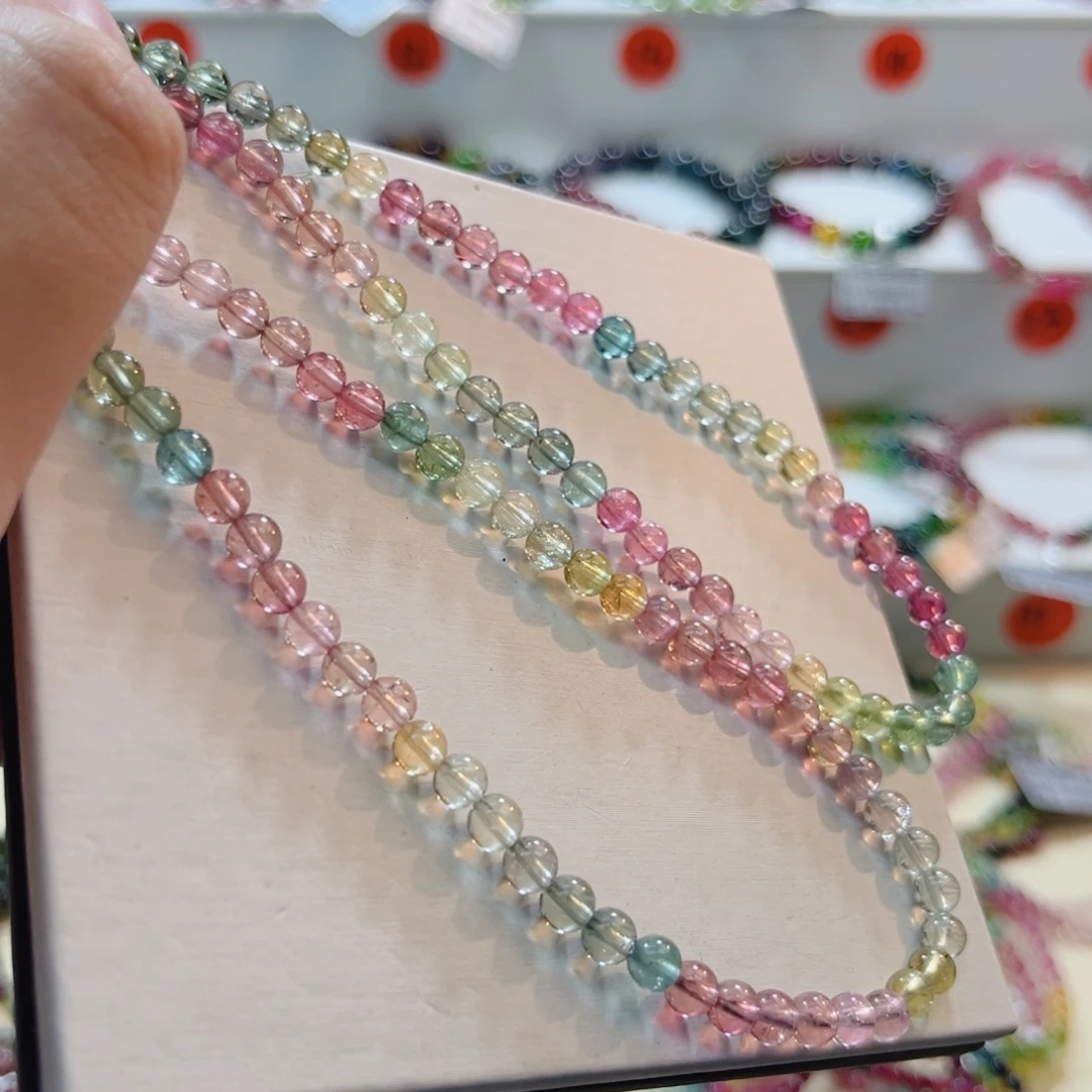 未镶嵌碧玺手链碧玺