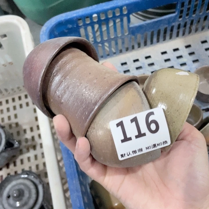 茶具微瑕，介意勿拍