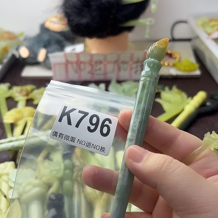 西***馆蛇纹石玉合金发饰