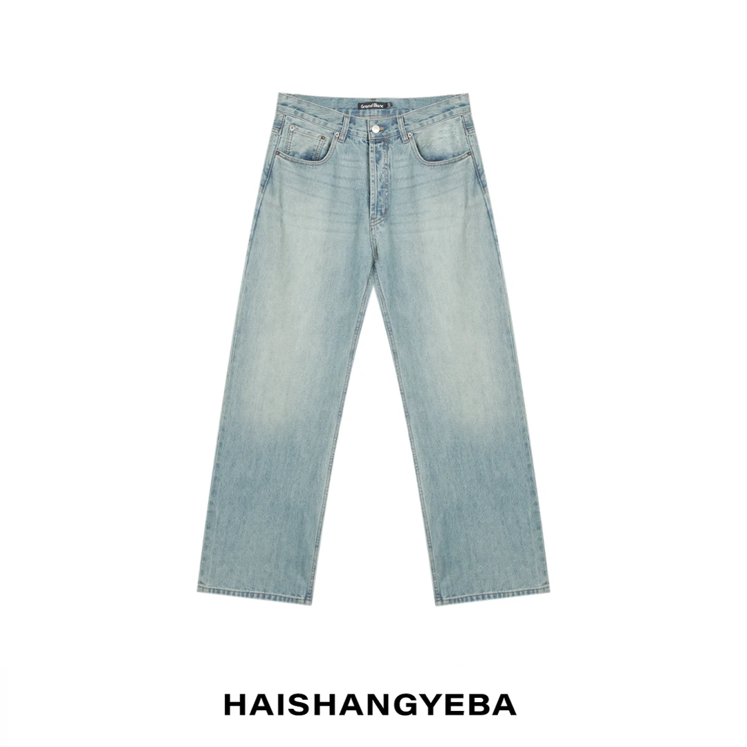 【海上叶爸】新款2025春秋百搭棉男女同款中高腰宽松休闲阔腿裤