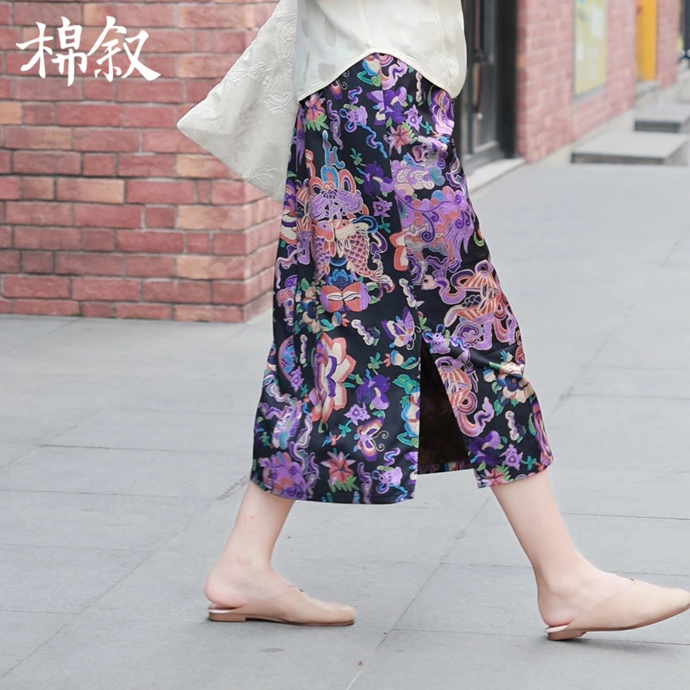 棉叙中式夏季高腰提花半裙女民族风宽松中长款直筒半身裙15679