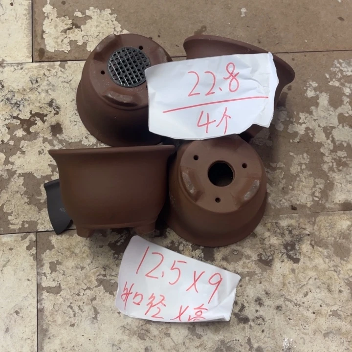 紫砂花盆破损包赔
