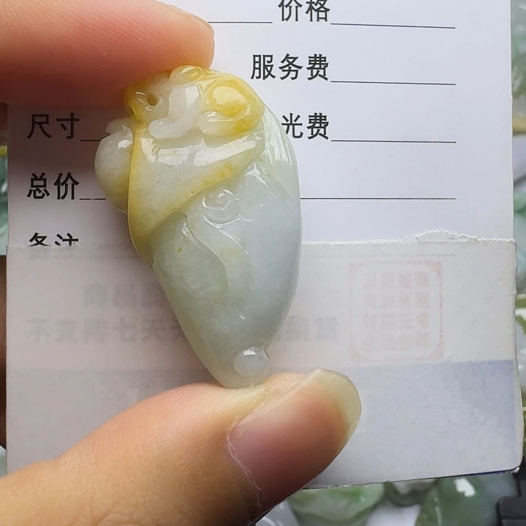 翡翠颈饰未镶嵌地址