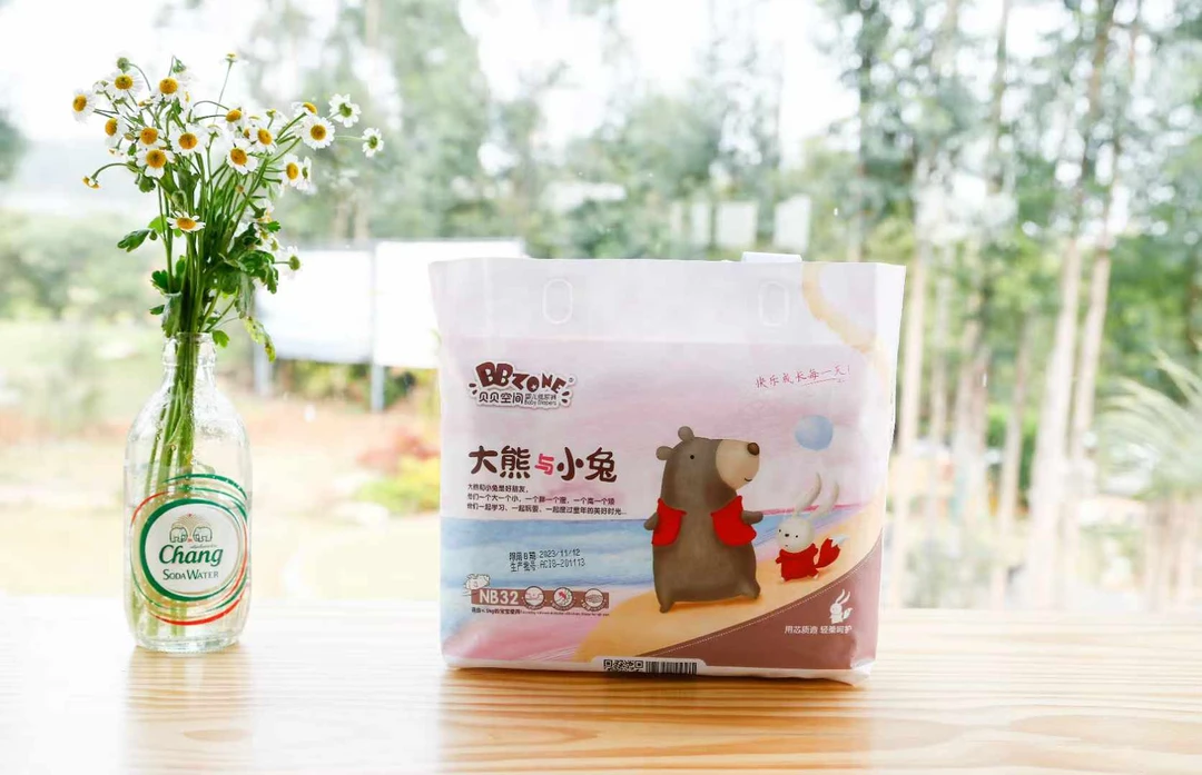 大熊与小兔纸尿裤NB码