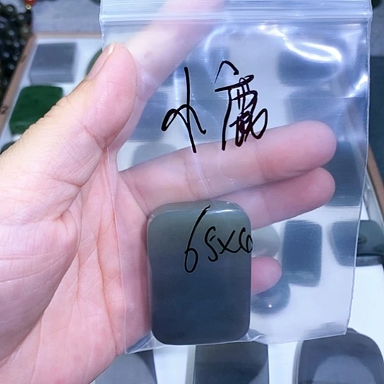 和田玉未镶嵌珠宝半成品小*