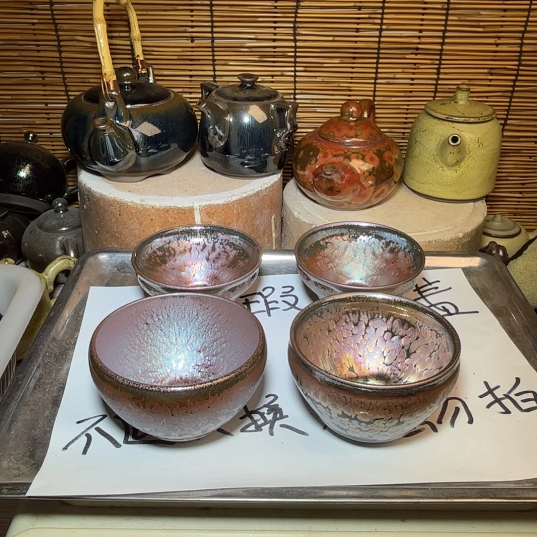 茶盏建窑建盏 微瑕作品