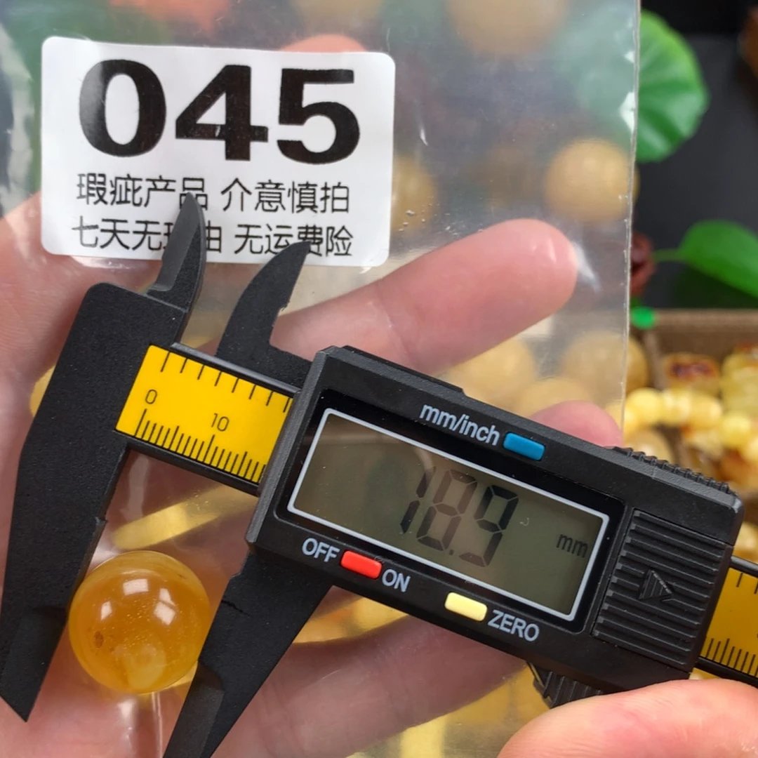 未镶嵌蜜蜡珠宝奇石裸石