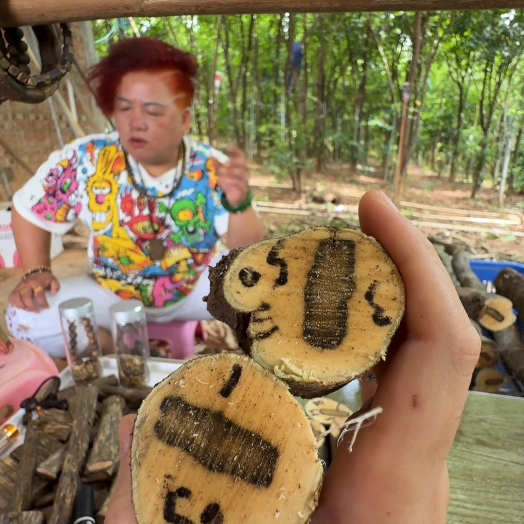 可***孩线香奇楠沉香原木