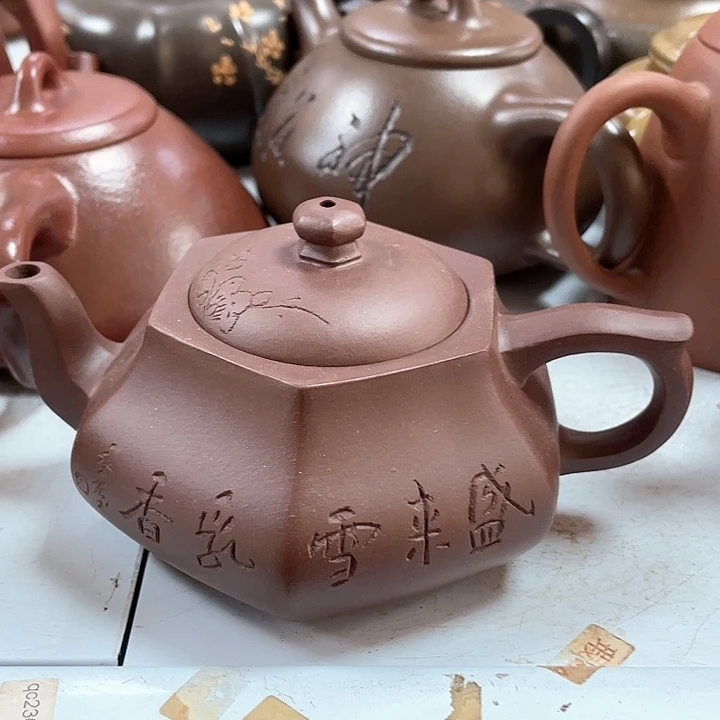 紫砂茶壶250cc宜兴紫砂壶