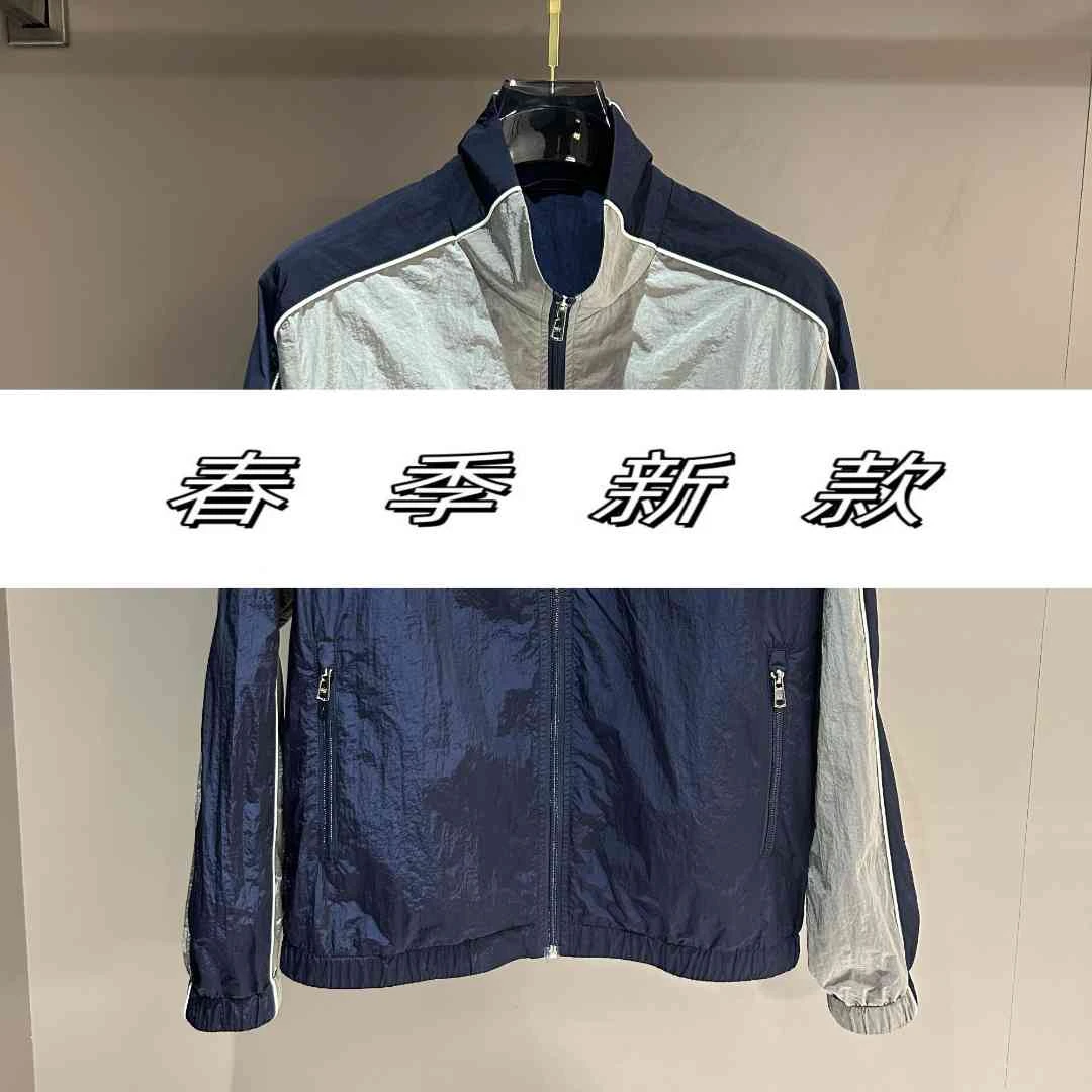 【燕】2025夏季新款时尚潮流休闲外套SD-1102