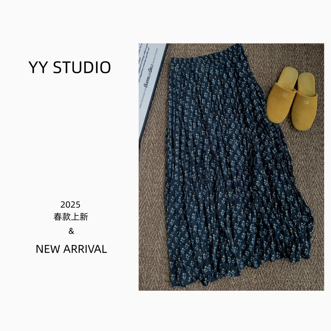 2025新品 YY STUDIO 春款气质时尚百搭碎花复古高腰A字半身裙