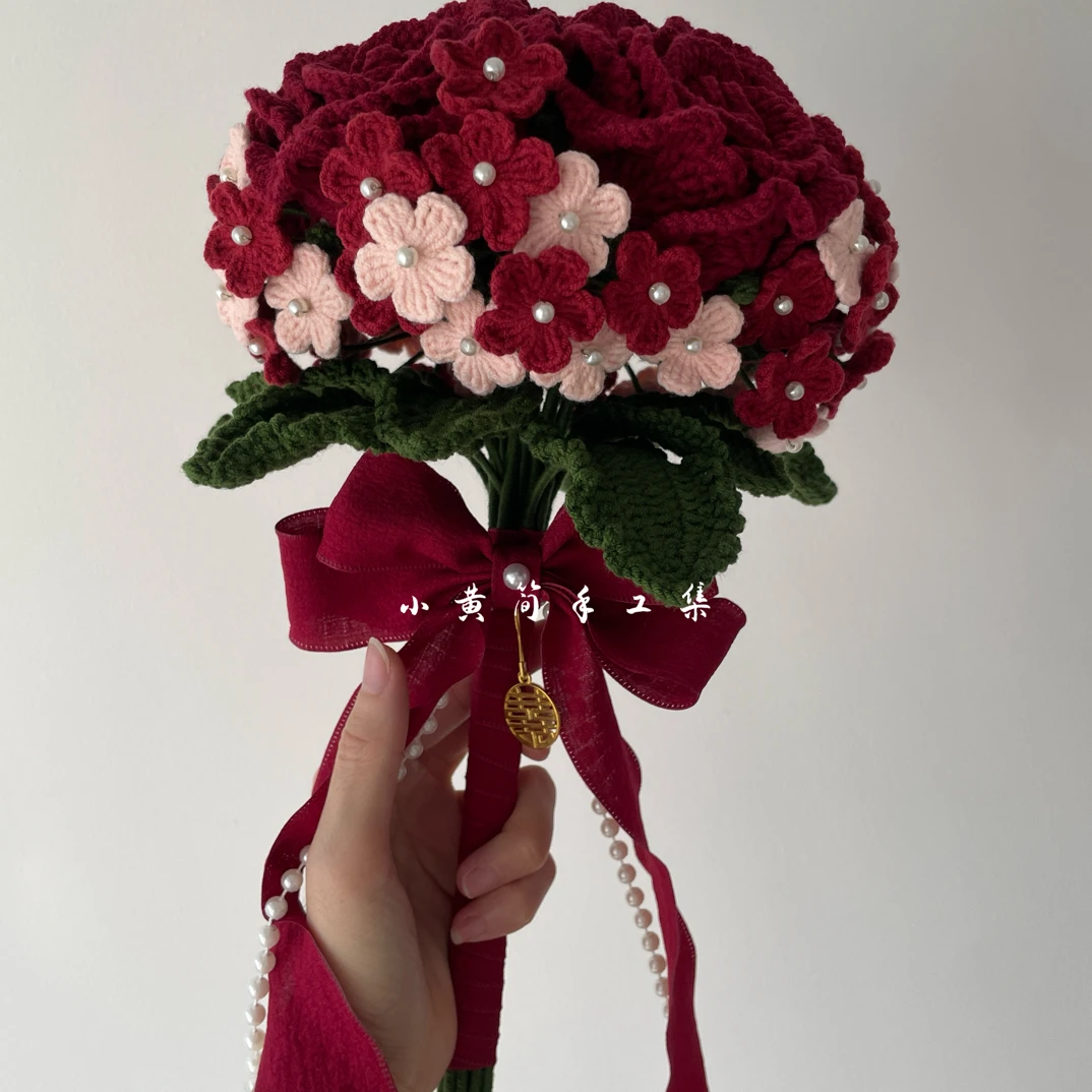（材料包）小黄简原创毛线钩织酒红色手捧花包）