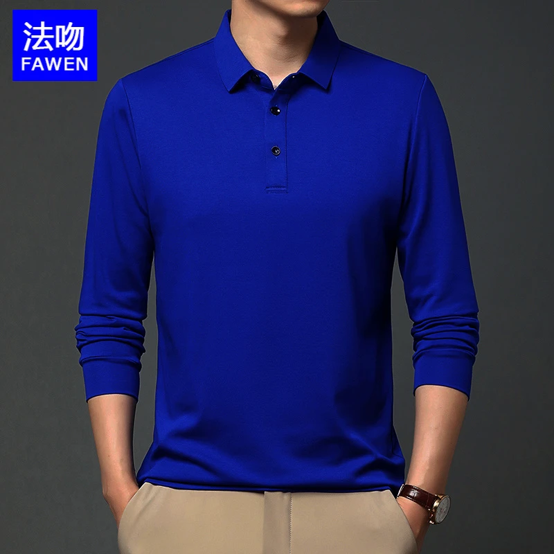 男士长袖T恤男纯色克莱因蓝翻领体恤宽松中年POLO衫2024春秋款