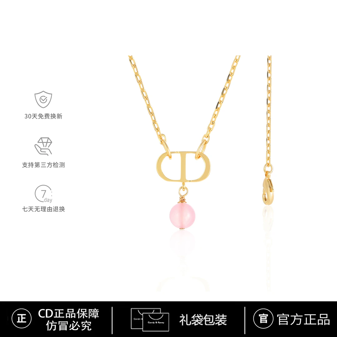 铜合金项链 CD限定【Tribales】CNC精工 轻奢高定简约项链