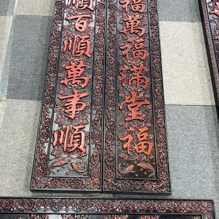 南***通非洲紫檀（红花梨）