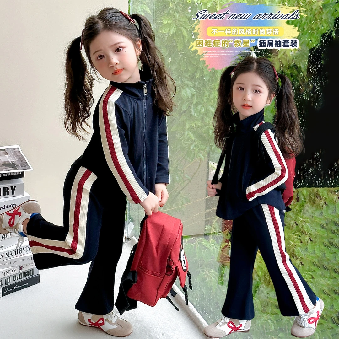 女童秋装套装2025新款中小童洋气韩版外套女宝宝春秋运动两件套潮