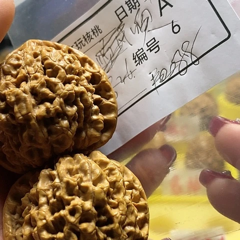 核桃把件噢*～自产自销……