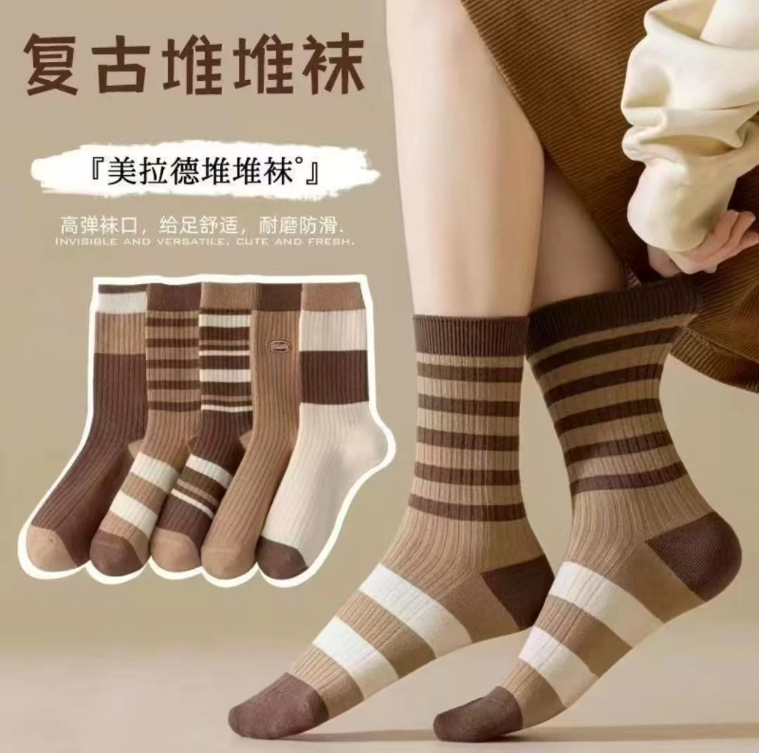 【粉丝福利】美拉德春秋款袜子女美拉德色系堆堆袜学院风中筒袜潮流