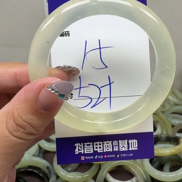 蛇纹石玉未镶嵌手镯15