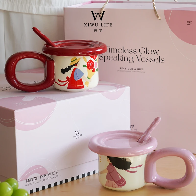 熹物【大耳杯】马克杯水杯套装礼盒结婚送礼生日礼物带盖勺