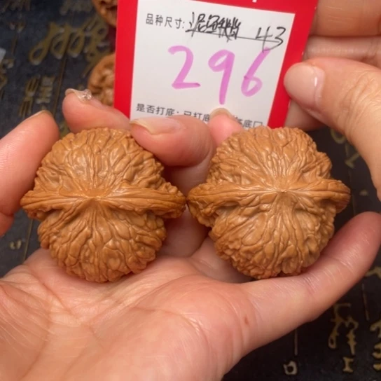 吊坠文玩核桃文玩的好的