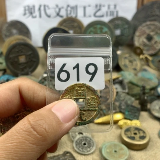 铜福****珍现代文创工艺品