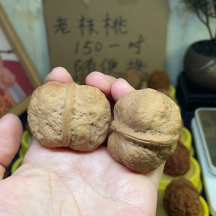 文玩核桃把件31、老树方尊44