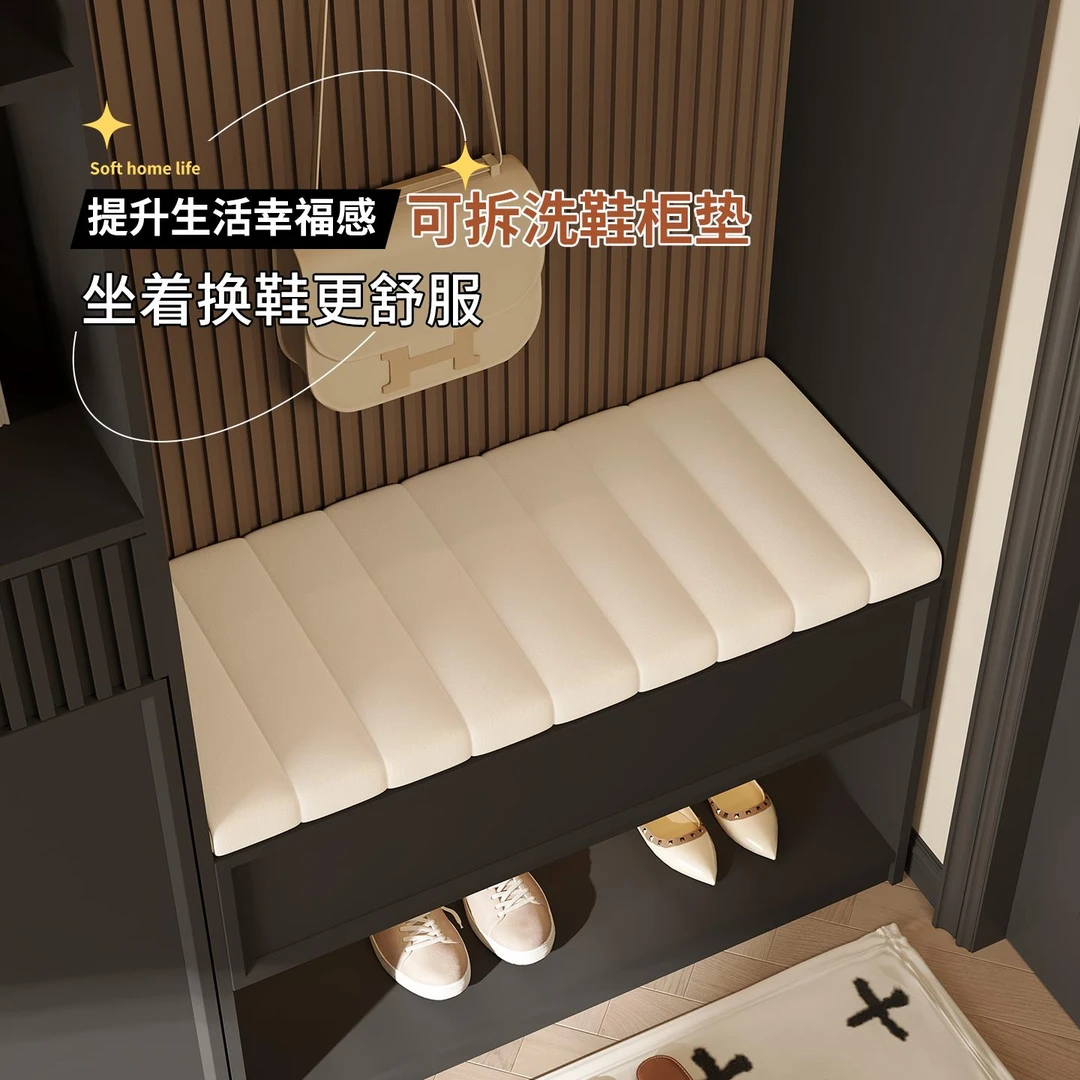 门口换鞋凳垫子定制门口换鞋凳软包垫定做高密度屁垫海绵乳胶防滑