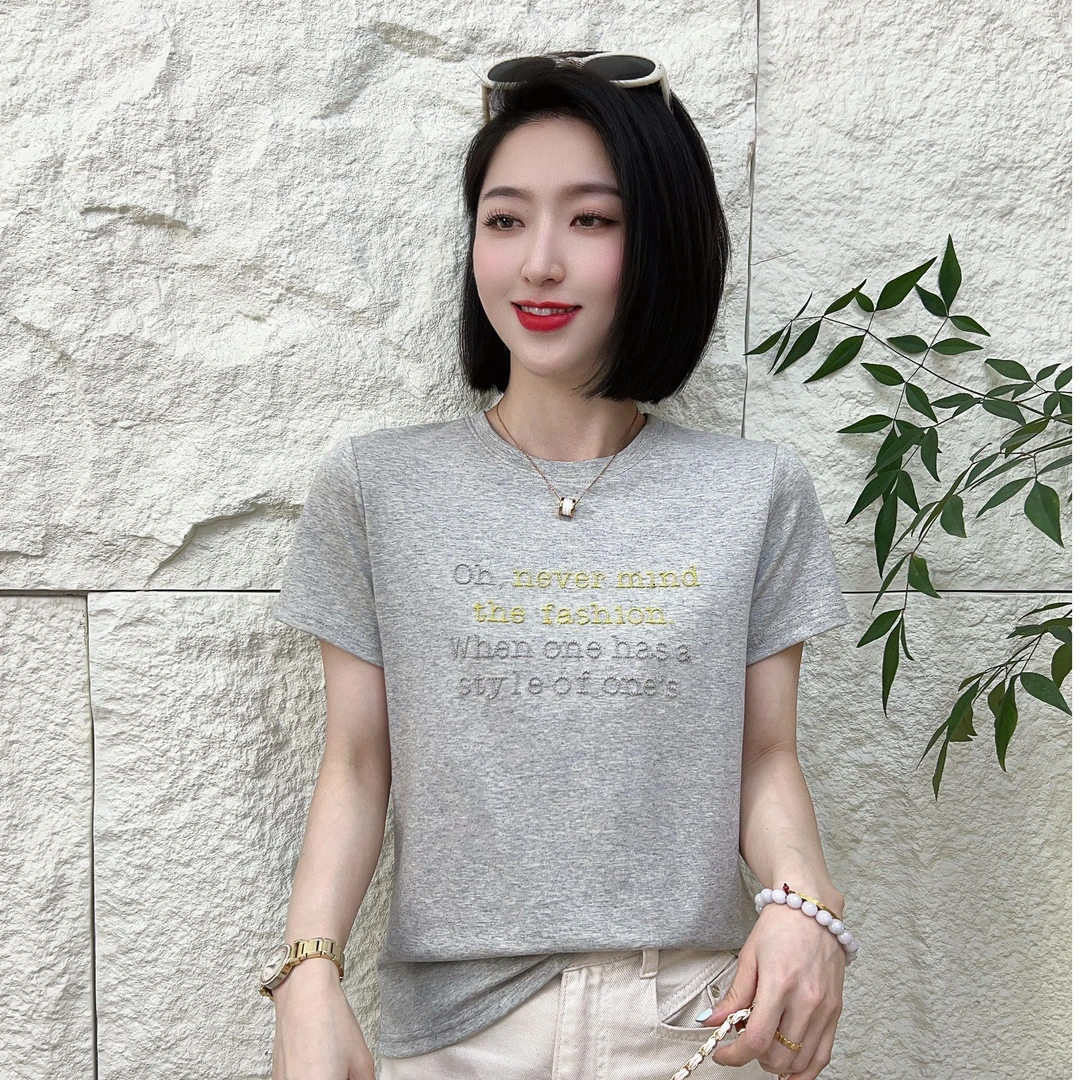 妮子严选夏季新款时髦百搭双色流行短袖837